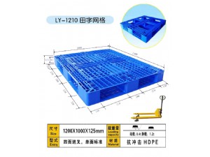 田字網(wǎng)格1210125