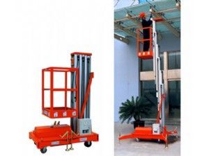 單桅鋁合金升降平臺(tái)