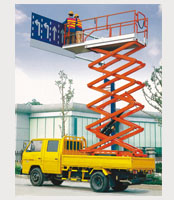 車載式升降平臺(tái)