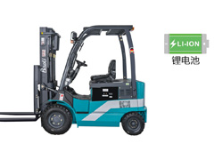 鋰電池電動平衡重式叉車四支點(diǎn)